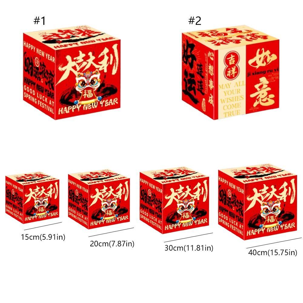 Calligraphy Background Arrangement Box Foldable New Year Landing Decoration Stacking Activity