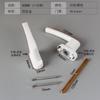 1 Set of Zinc Alloy Plastic Steel Door Split Handle Lock Balcony Bathroom Sliding Door Double-sided Transmission Handle