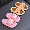 New Children's Slippers, Summer Girls' Bathroom Anti-slip Soft-soled Cartoon Cool Slippers