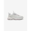 Fila Tiny Rumble V2