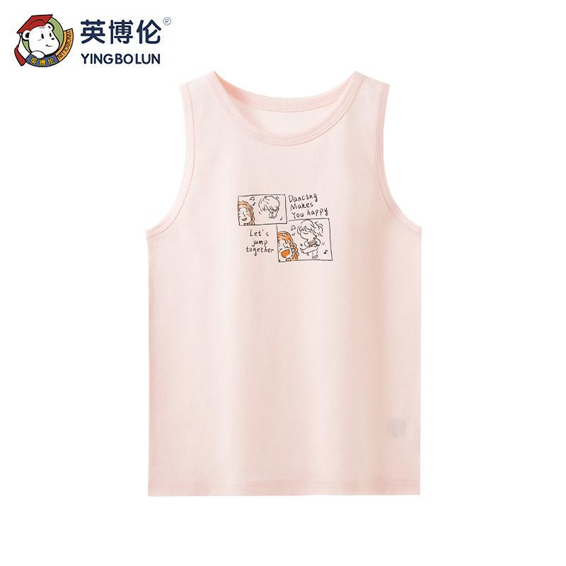 Yingbolun pure cotton girls' spring and summer thin vest