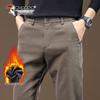 TUCANO Men's Premium Straight-Leg Business Casual Pants