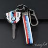 Car Shell Bag Accessory For BMW F20 G20 G30 X1 X3 X4 X5 G05 X6 X7 G11 F15 F16 G01 G02 Case Shell Keys Protection Auto Keychain NH8