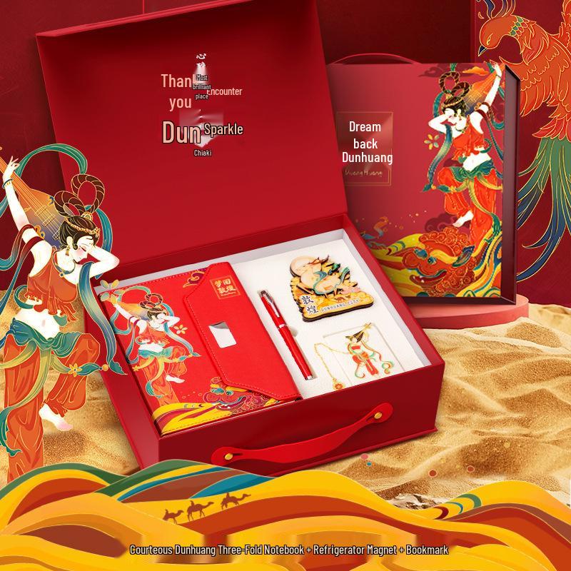 Customized Dunhuang Cultural Gift Set: Casual, Business, and Tourism Keepsake