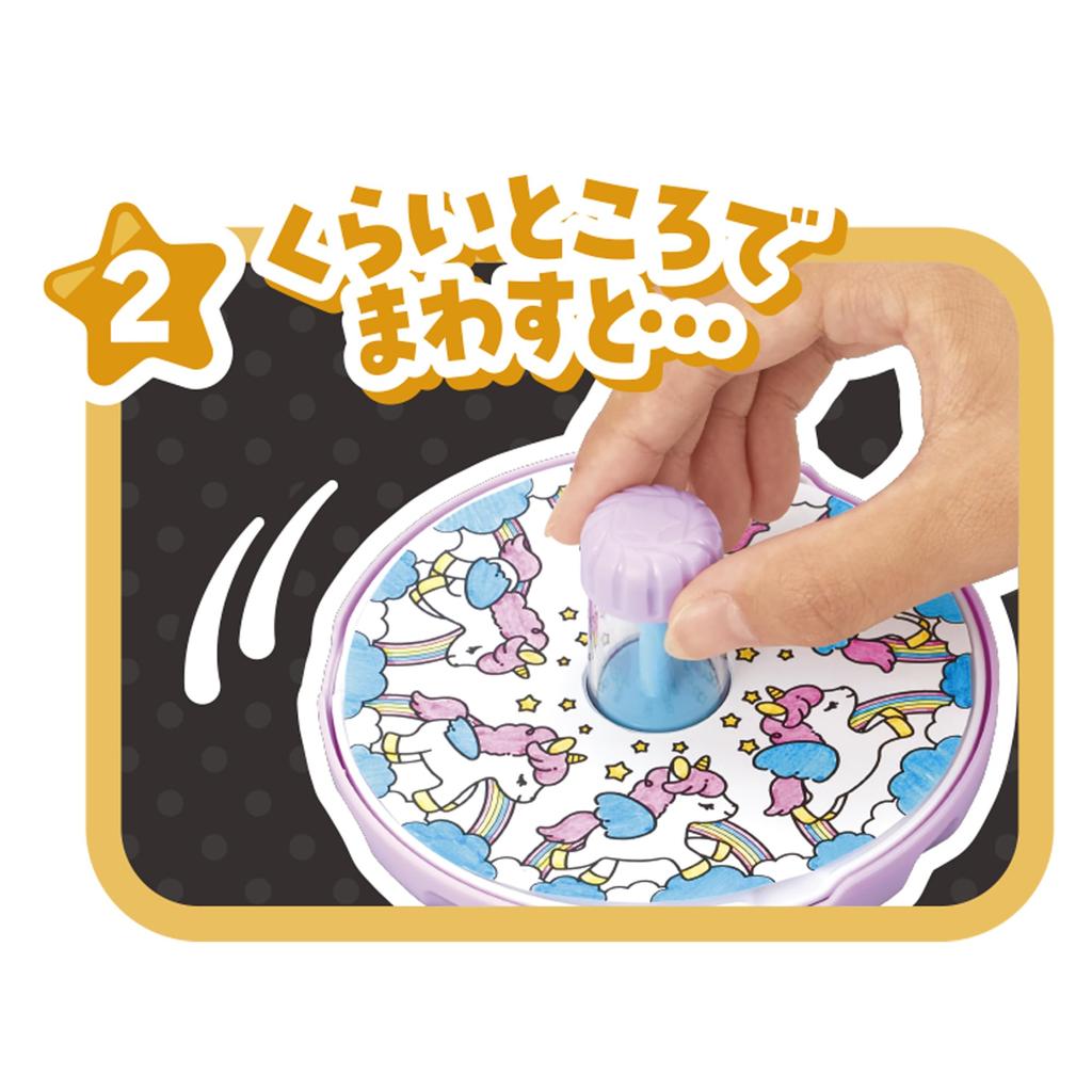 Пилот Спин Возраст 6 и Иллюстрация Трения Подарок AniMaker, Вверх, Анимация, Вращение,