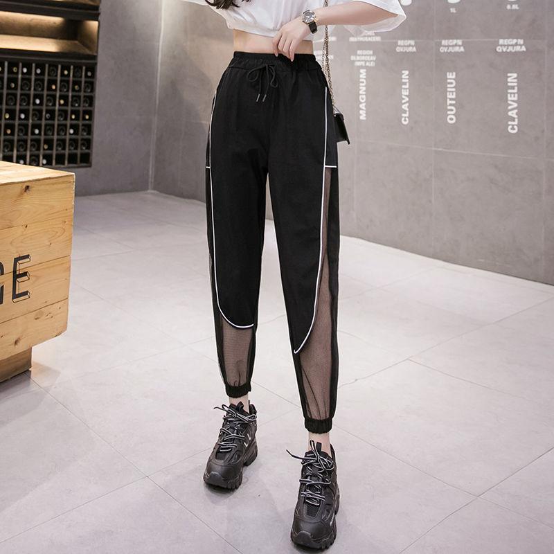Women Summer Ice Silk Quick Drying Sports Cropped Pants Large Size Loose Hollow Out Thin Casual Jogger Pants