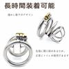 Chastity Belt for Men Stainless Steel Chastity Lock Cock Ring Penis Chastity Device Restraint SM Training Play Penis Restraint Male Chastity Bondage