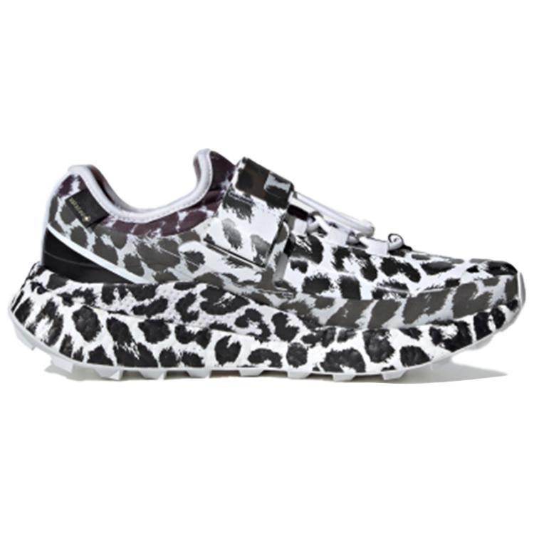 (WMNS) adidas Stella McCartney x Outdoor Boost Rain.RDY 'Леопардовый принт' Женская FV7461