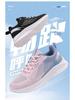 Брендовые женские дышащие кроссовки Flyknit для бега - Легкие, амортизирующие, нескользящие фитнес-кроссовки