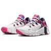 Nike Free Metcon 4 Paint Smudge Женские кроссовки White Summit-White Hyper-Pink CZ0596-101