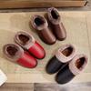 Autumn and Winter New High-end Warm Home Cotton Shoes Women's Slippers Fleece Comfortable Non-slip One-pedal Women's Shoes Cotton Slippers