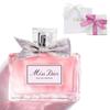 Упаковка Miss Dior Eau de Parfum 50мл EDP Парфюм Косметика Подарок на День Рождения с Сумкой-пакетом [Подарок доступен]