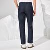 Summer thin Tencel cotton breathable and skin friendly men's straight leg jeans with mulberry silk included