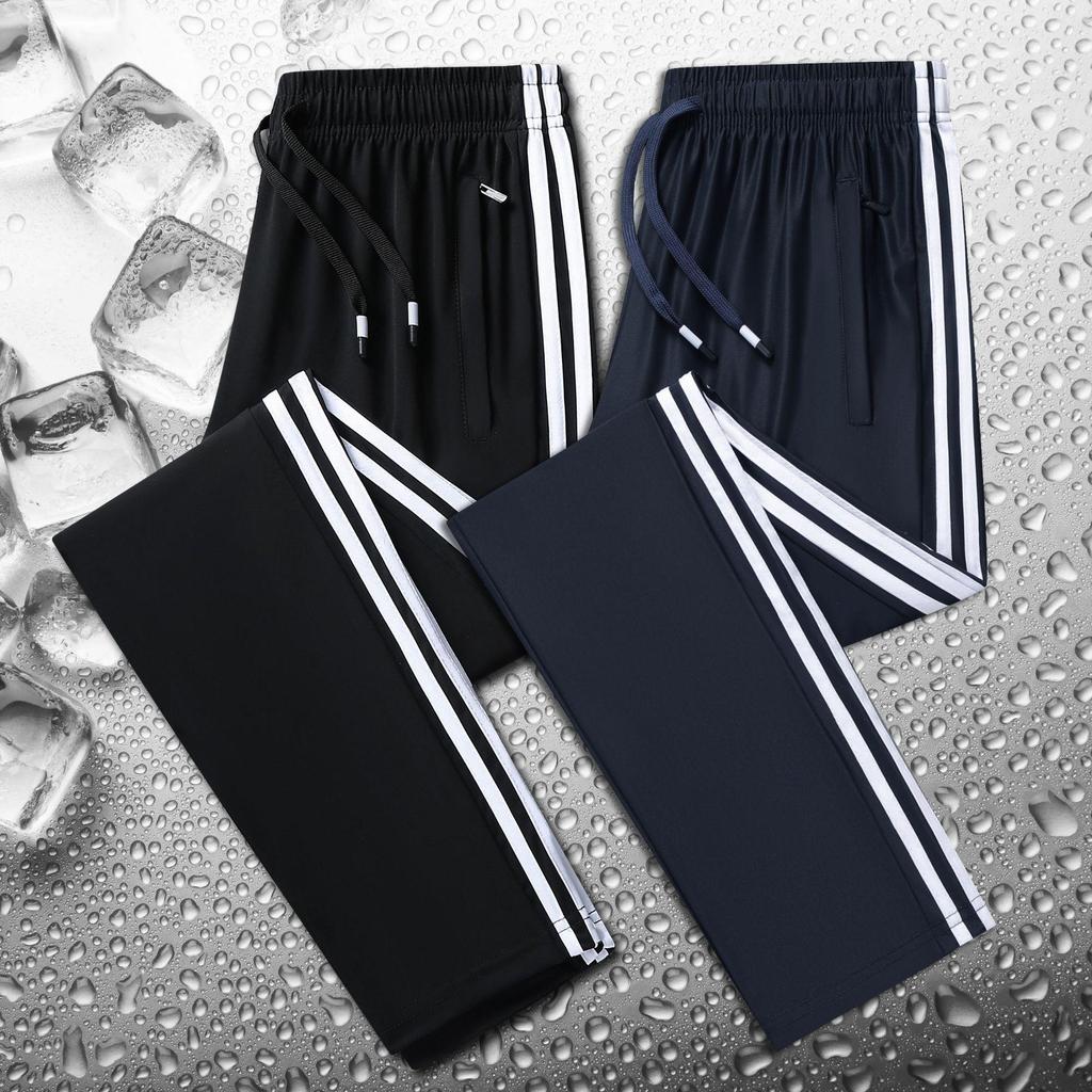 Men's Casual Ice Silk Pants - Lightweight, Loose-Fit, Breathable Three-Stripe Design, Perfect for Summer Outdoor Sports.