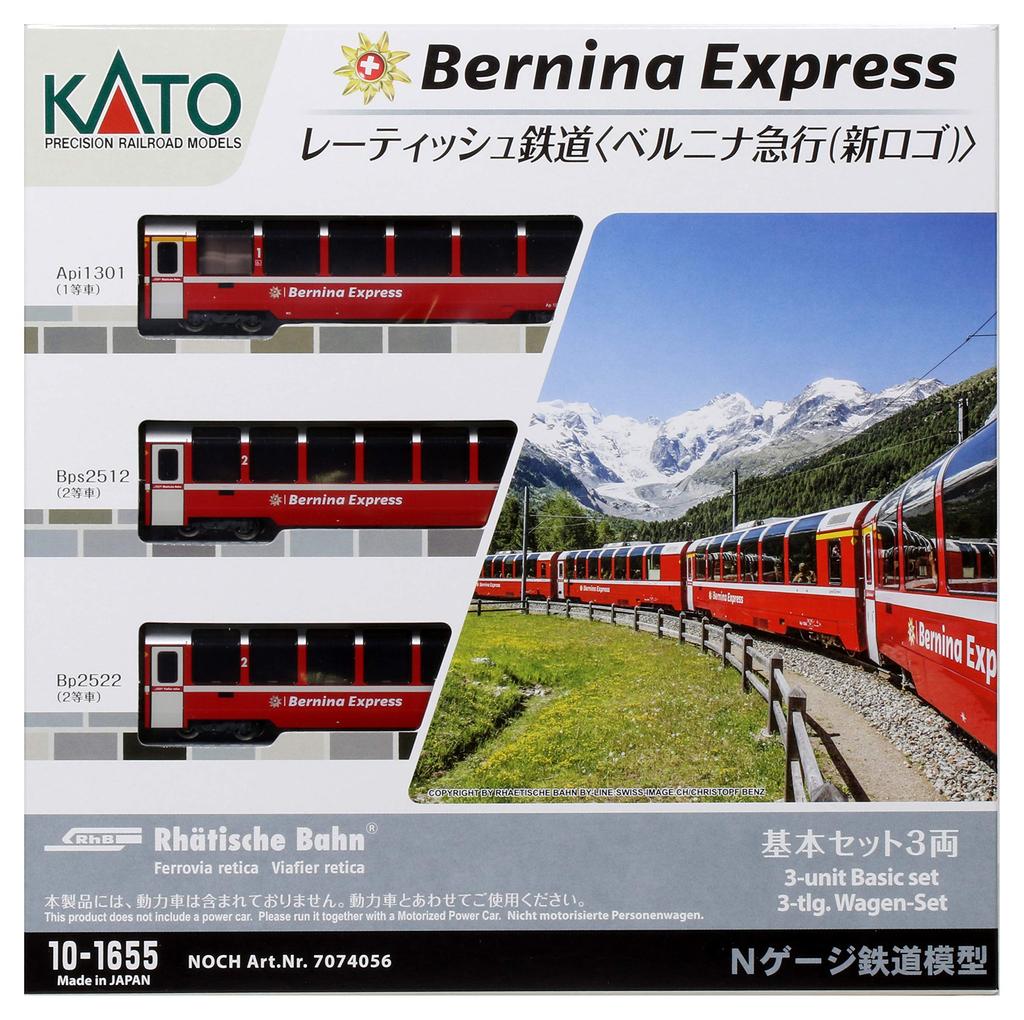 KATO N-колея Ретийская железная дорога Bernina Express Новый логотип Базовый набор Железнодорожная модель поезда (3 машины) 10-1655