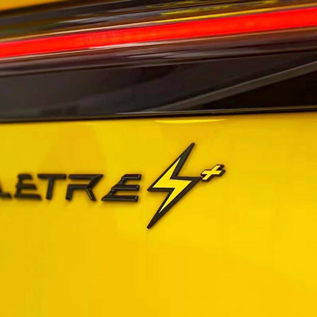 1pc 3D Metal Lightning Plus Sign Logo Car Sider Fender Rear Trunk Emblem Badge Sticker for Car Body Decorative Accessories