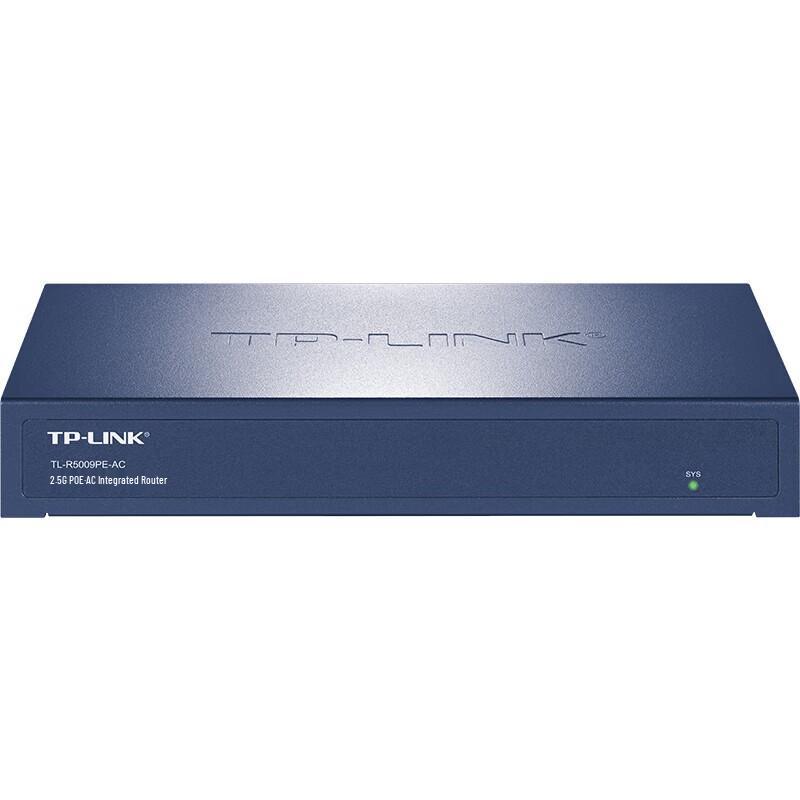 TP-LINK TL-R5009PE-AC 9-Port 2.5G PoE Enterprise Router (CN version)
