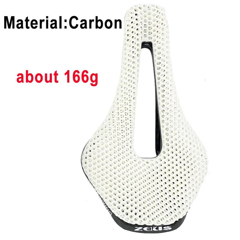 Седло для велосипеда, сверхлегкая подушка из углеродного волокна/нейлона с 3D принтом, удобное дышащее полое дорожное сиденье для горного велосипеда MTB