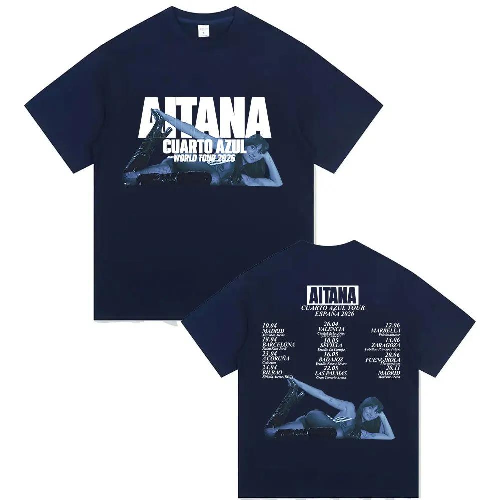 Белые оверсайз футболки Aitana Cuarto Azul World Tour 2026 Spain Tour с графикой для женщин и мужчин