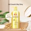 Fenghua Hair Conditioner 3-Pack