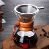 Filter Pot Stainless Steel Coffee Pot Glass with Fliter Tea Kettle Wooden Handle High-Temperature Resistant Coffeeware Home