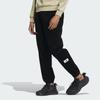 adidas Спортивные штаны из вязаного трикотажа для отдыха Мужские Черные Умеренно манжетные штаны IQ1363