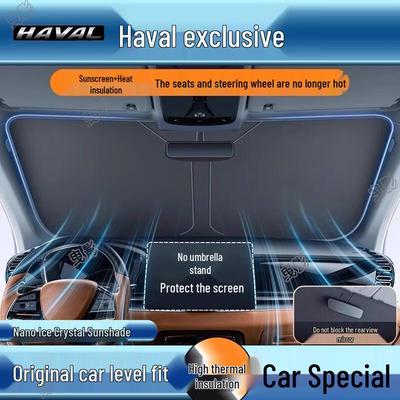Автомобильные солнцезащитные шторки Haval H6 H5 Big Dog H2 с теплоизоляцией для лобового стекла и козырьков.