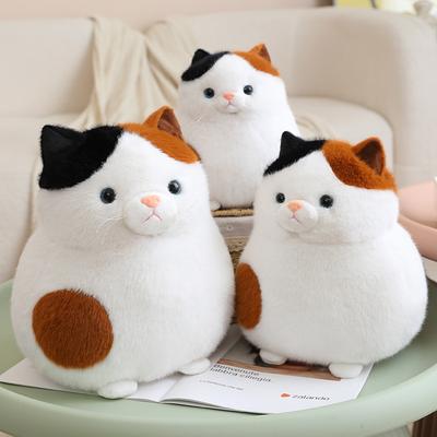 Мультяшный кот-мяч трехцветная кукла-кот детский подарок на день рождения домашний кот кофейная декорация плюшевая игрушка кукла