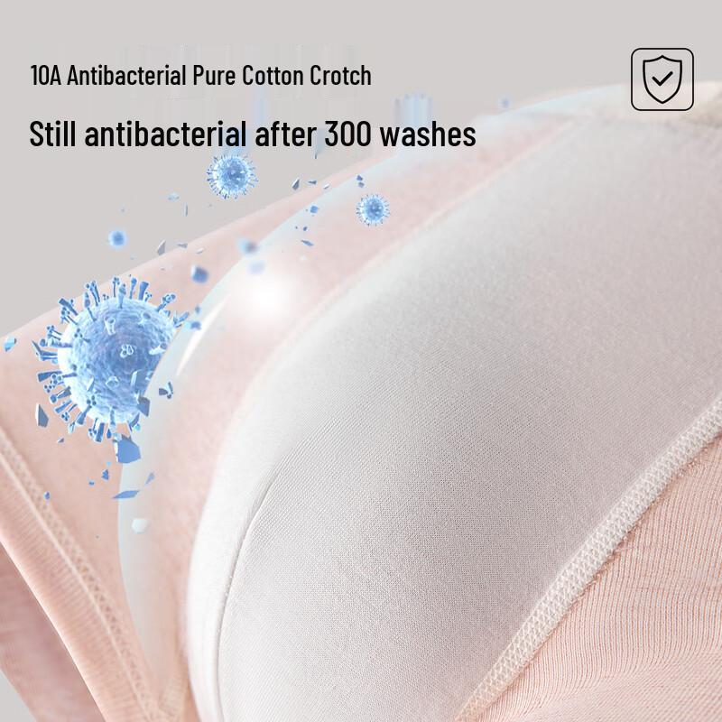 Мужские боксеры-брифы из модального хлопка жаккардовой вязки с антибактериальным эффектом