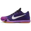 Kobe 10 Elite 'Draft Pick' 747212-515