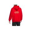 Adidas Толстовка Originals FW23 Dragon Year серии CNY с логотипом и принтом дракона, топы унисекс, красный JE3500