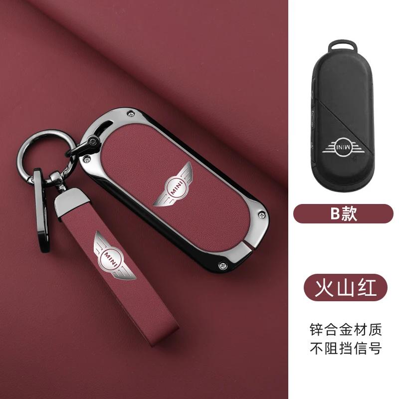 ETNR1 Hot 2025 Zinc Alloy Car Remote Key Case Cover Holder Shell Shell Fob for Bmw Mini Countryman Cooper One 2023 2024 Accessories Ke