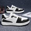 Men's Shoes Four Seasons Casual Shoes Fashion Outdoor Sports Shoes Trend Men's Low-top Breathable Board Shoes