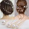 Hairstyle Design Tools Accessories Pearl Hair Stick Headwear Pearl Hair Pins U Shape Hair Clip