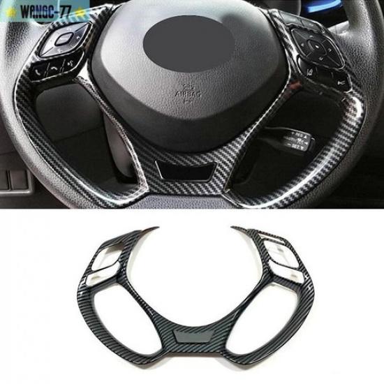 Накладка на руль из углеродного волокна для Toyota CHR CH-R 2017-