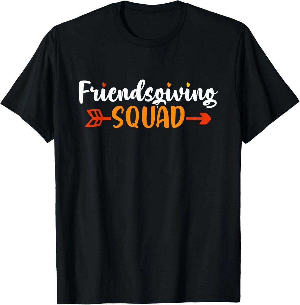 Friendsgiving Squad | Funny Thanksgiving Friendship T- Shirt