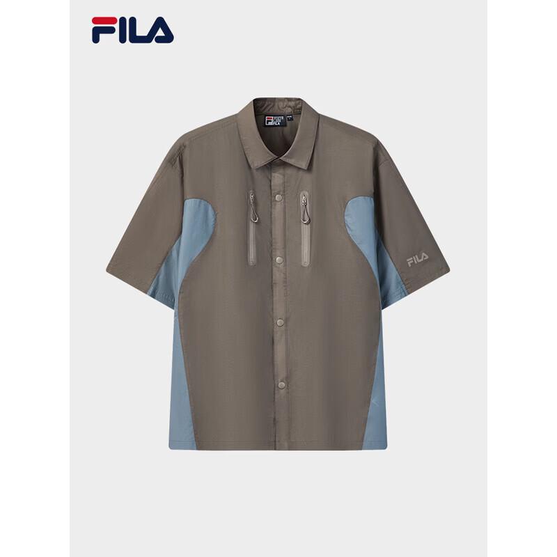 FILA Men's Jackson Yee Woven Color-Block Short Sleeve Shirt