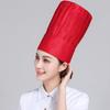 Adjustable Chef Cap Elastic Cook Hat Classic Chef Hat  Kitchen