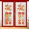 Cartoon Lucky Hanging Pendant Chinese Style Festival Banner Hanging  Spring Festival