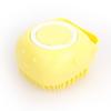 Namas Pet Dog Bath Brush, Cat Puppy Shampoo Shower Supplies Silicone, Yellow, 1 Piece, Korean Pet Shampoo