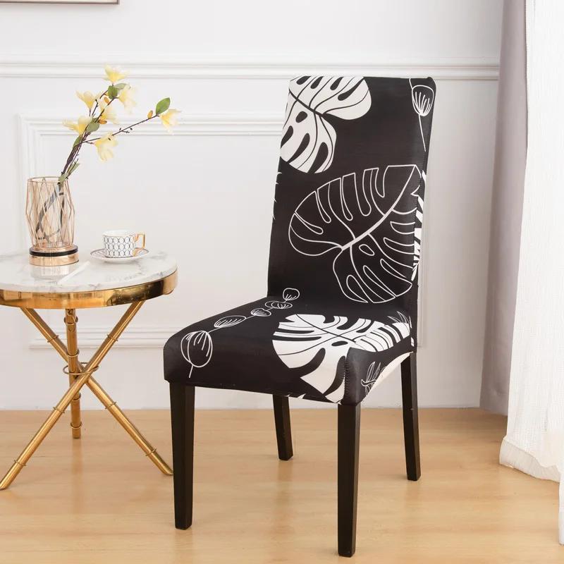 1 шт. чехлы для стульев в столовой, чехлы для стульев, эластичная ткань, без подлокотников, съемная, моющаяся защита для стульев