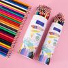 12/24/36/48Color Drawing Pencils HB Art Painting Pencil Colored Pencils for Adult Coloring Books