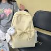 Женский школьный рюкзак с бантом для школьников средней школы