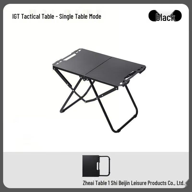 ZISIZ Outdoor Camping Folding Tactical Table