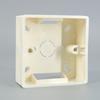 Bingyu Type 86 Surface-Mounted PVC Junction Box
