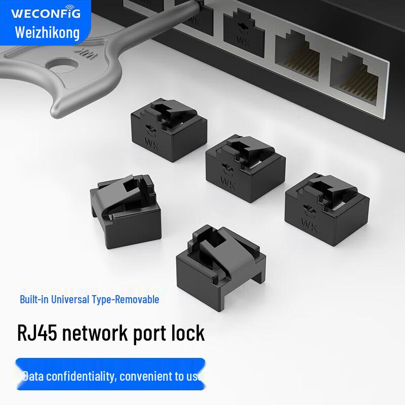 Weizhikong RJ45 Network Port Lock Dust Plugs