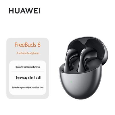 Huawei Беспроводные полуоткрытые наушники FreeBuds 6