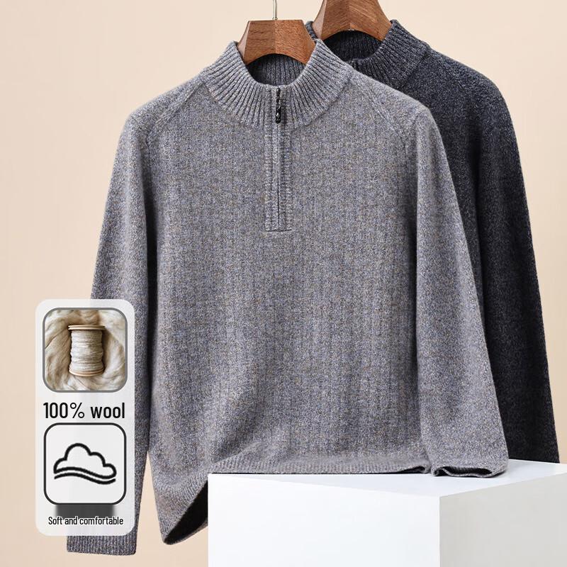Hengyuanxiang Men's 100% Pure Wool Half-Zip Sweater