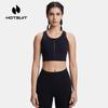HOTSUIT 623310101 Спортивный бюстгальтер
