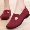 Casual Shoes Women's Summer Mesh Breathable Flat Shoes Women Comfort Non-slip Sneaker Zapatillas De Muje Women Slip On Loafers